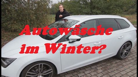 Autowäsche im Winter YouTube