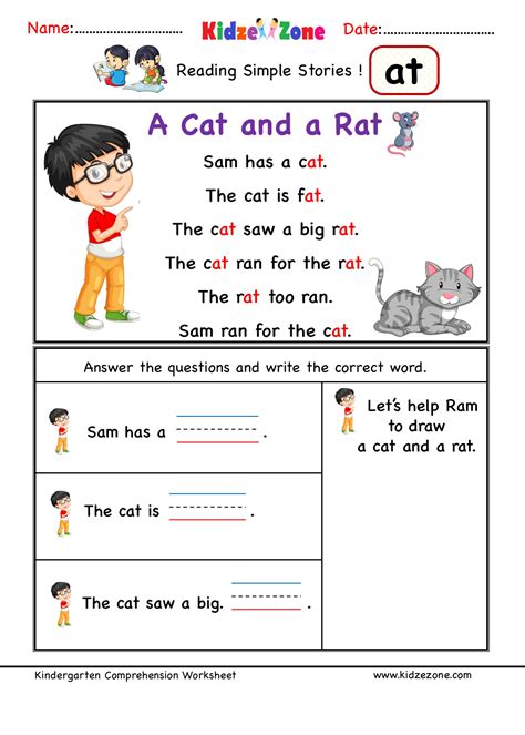 Reading Comprehension For Kindergarten