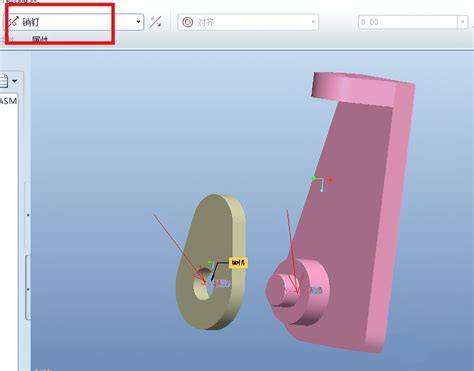 Proe Creo Cam Mechanism Simulation Inews