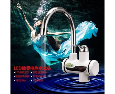 Tankless Electric Hot Water Heater Faucet Instant Heating Tap Water With Led