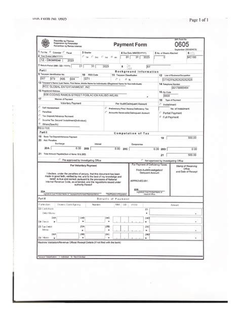 payment form