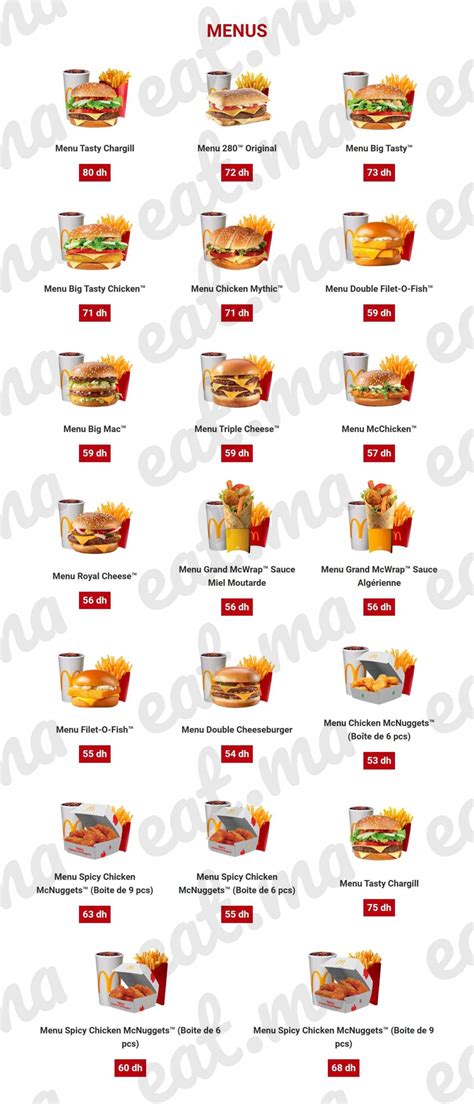 MENU McDonald S Ain Diab Casablanca Corniche 2025 Les Meilleurs