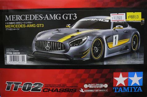 上品 タミヤ TAMIYA 58639 FB TT 02 MERCEDES AMG GT3フルセット ボールベアリング 未組立