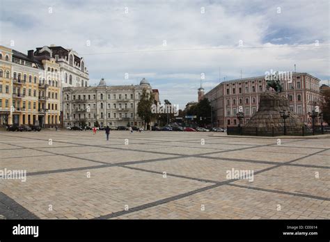 Kiev the capital of Ukraine Stock Photo - Alamy