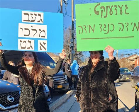 Can T Get No Satisfaction Why Orthodox Women Are Staging A Sex Strike To Protest Religious