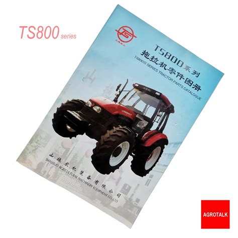 Catálogo de peças para shandong taishan series tractor 25 80 hp por