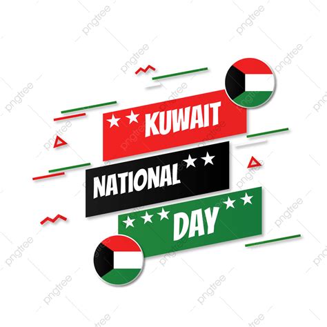 Gambar Kuwait Hari Nasional Dengan Bendera Lingkaran Abstrak Elegan