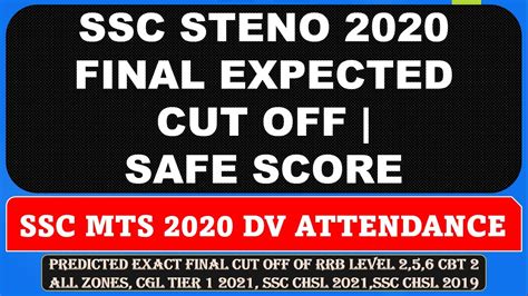 Ssc Steno Final Expected Cut Off Ssc Mts Dv Attendance