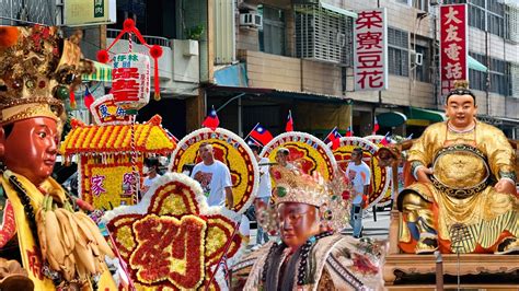 劉家保安王、常山趙子龍‼️簡單隆重的盛事 菁桐聚樂社大鼓弄帶轎氣氛一級棒👍～屏東劉家趙聖帝君往台南西羅殿、佳里永昌宮謁祖進香平安遶境