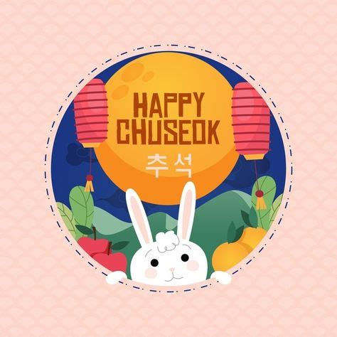 20+ Best Happy Chuseok images in 2020 | print design template, design template, graphic design ...