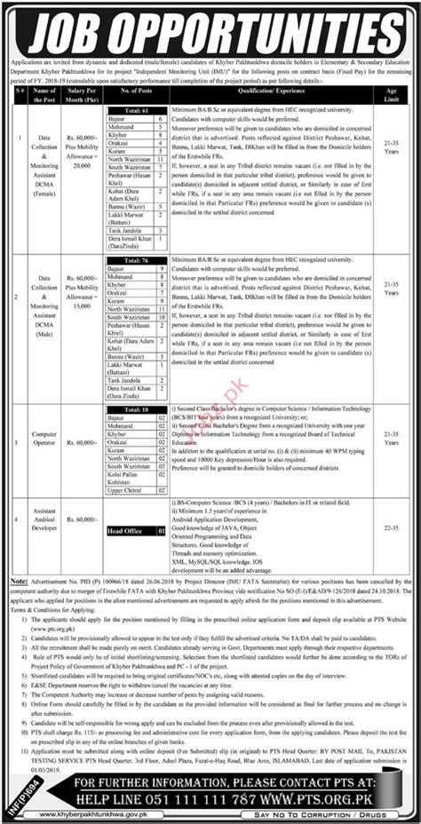 Elementary And Secondary Education Department Jobs 2019 2024 Job