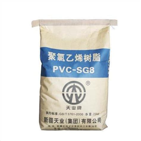 Virgin Polyvinyl Chloride Resin Pvc Resin Sg K Powder China