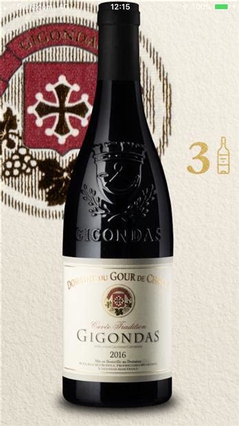 2016 Domaine du Gour de Chaulé Gigondas Cuvée Tradition France Rhône