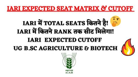 IARI Cutoff UG 2022 IARI म Total Seats ह ICAR Cuoff UG Course