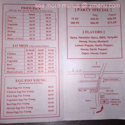 Online Menu of Chinese American House Restaurant, Columbia, South Carolina, 29209 - Zmenu