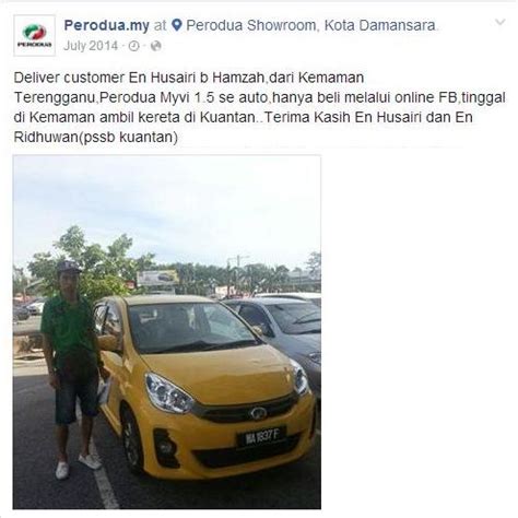 SENARAI HARGA KERETA PERODUA TERKINI 2020 PERODUA ARUZ PERODUA MYVI