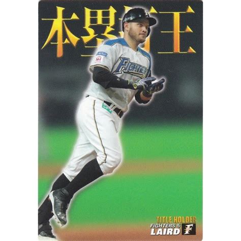 カルビー 2017プロ野球チップス第1弾 T 09 レアード（日本ハム） タイトルホルダーカード Pc2017t 09トレカショップ