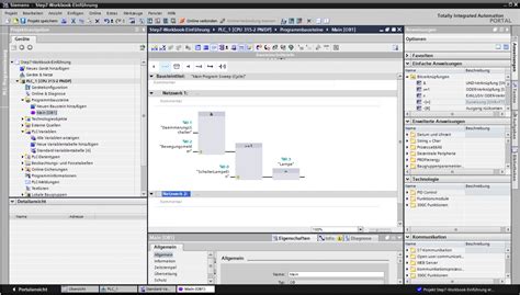 Tia Portal Step7 Workbook