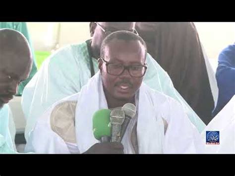 Discours Serigne Bass Abdou Khadre Mbarou Serigne Fallou YouTube