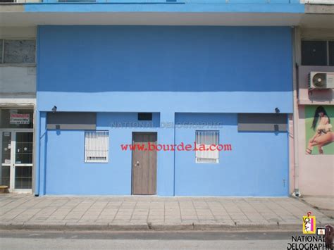 Φρίξου Α Sex Studio Μύλος