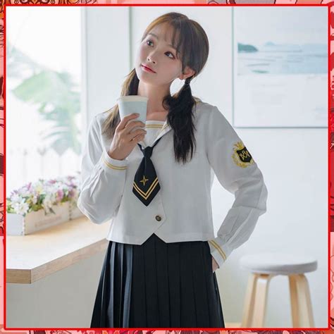 Compose un look élégant et charmant avec cet Uniforme Scolaire Japonais