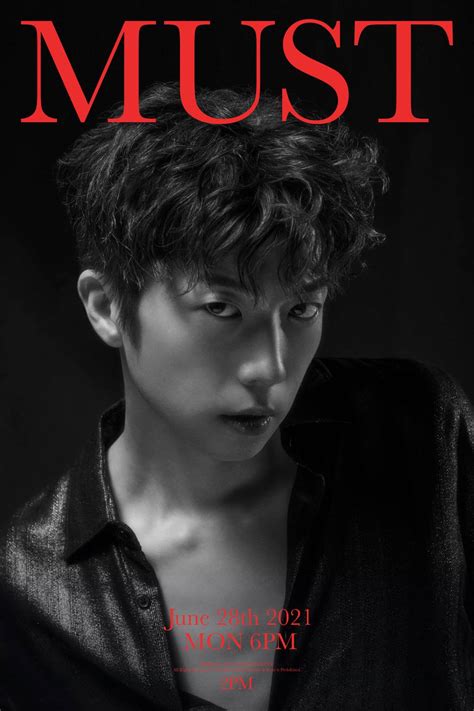 2pm 7th Album Must Trailer Poster Kpopmap