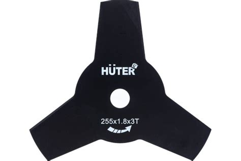 Нож для газонокосилки Диск лезвие Huter GTD-3T Huter GTD-3T - купить по ...