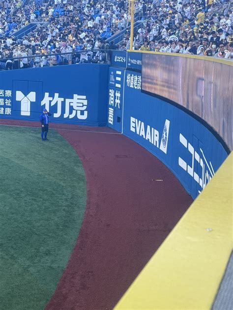 Denaが大逆転勝利！蛯名の同点ホームラン、筒香の勝ち越しホームラン、そして牧の2連続ホームランで、阪神は7点差を逆転された。 スポーツねこちゃんねる