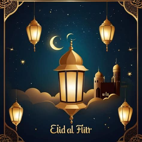 Eid Alfitr Poster Template Lantern Background Night Design Desenho