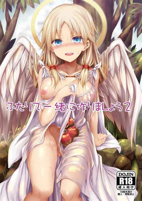 Futari De Issho Ni Tsukurimashou 2 Nhentai Hentai Doujinshi And Manga