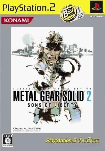 Metal Gear Solid 2 Sons Of Liberty Master Collection Version Box Shot For Nintendo Switch