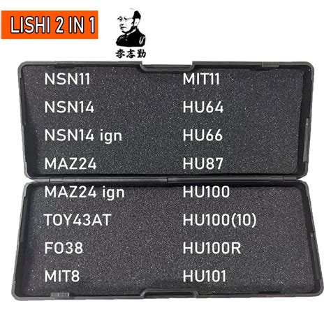 Hot Lishi Tool 2 In 1 NSN11 NSN14 MAZ24 TOY43AT FO38 MIT8 MIT11 HU64