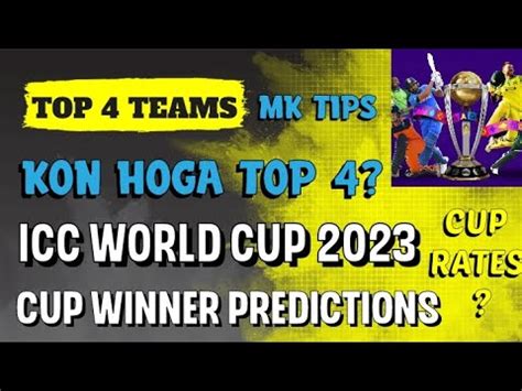 Icc Cricket World Cup Predictions Icc Cricket Wolrd Cup Top