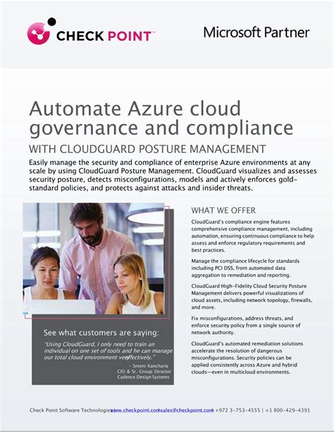 Automate Microsoft Azure Compliance With CloudGuard Posture Management