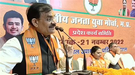 Bjp Madhyapradesh On Twitter भारतीय जनता युवा मोर्चा ने सेवा पखवाड़ा