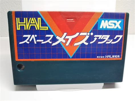 Yahooオークション Msxのみ『スペースメイズアタック』（ソフト）ス