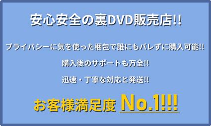 Dvd Dvd