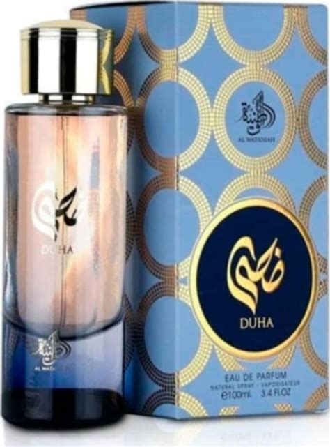 Perfume Duha Al Wataniah EDP Feminino Beleza Na Web