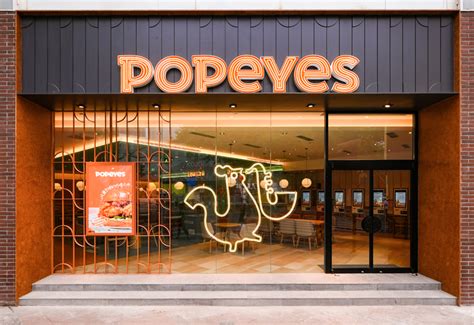 Popeyes Uk Continues Expansion And Reveals First Drive Thru Location