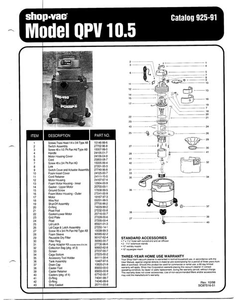 Shop Vac Wiring Diagram K Wallpapers Review