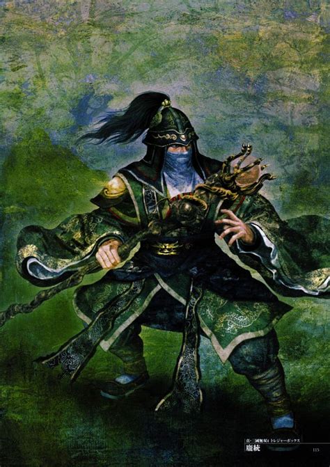 Pang Tong Dynasty Warriors Image By Koei Tecmo Zerochan