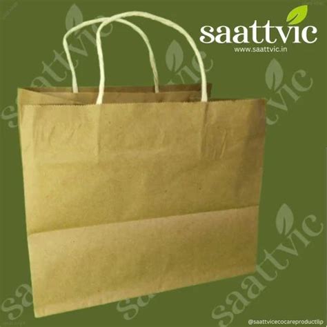 Handled 11x11x6 Paper Bag With Handle For Shopping At Rs 6piece In Mumbai