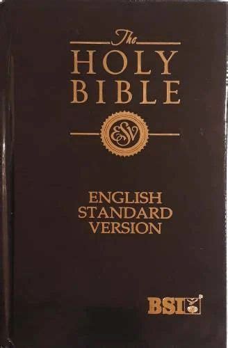 ESV Holy Bible HB Semi Compact at Rs 450 00 हल बइबल हल बइबल