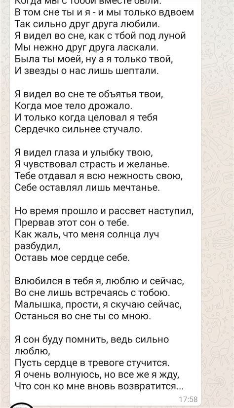 Пин от пользователя просто для души вдохновись на доске Цитати ...