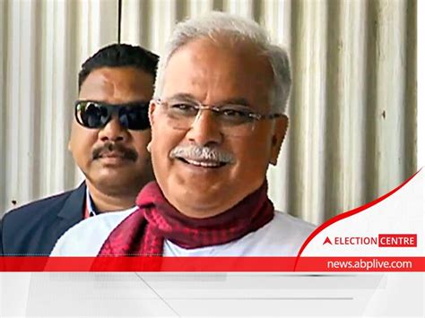 Chhattisgarh Elections 2023 Cm Bhupesh Baghel Announces Rs 15000