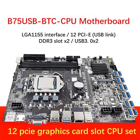 B Card Btc Mining Motherboard With Cpu Thermal Grease Usb To