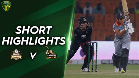 Short Highlights Bahawalpur Royals Vs Rawalpindi Raiders Match