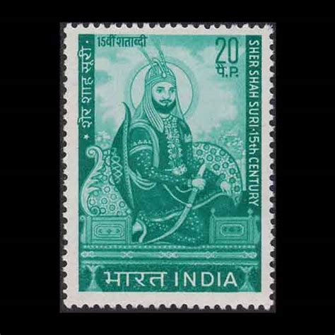 Sher Shah Suri Postal Stamp Mintage World