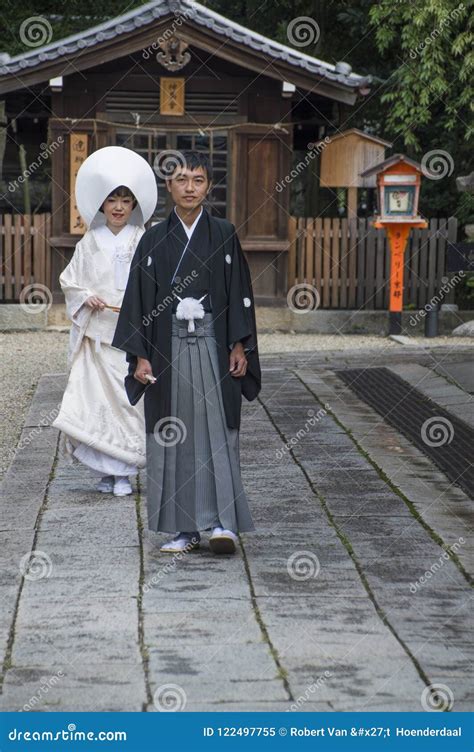 Japanese Couple Marriage At Yasaka Shrine Kyoto Japan Editorial Image