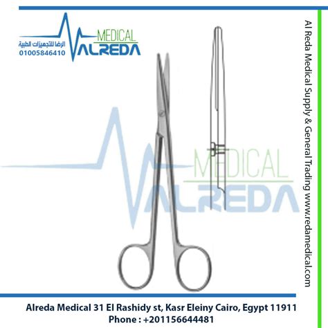 Circumcision Instrument Alreda Medical